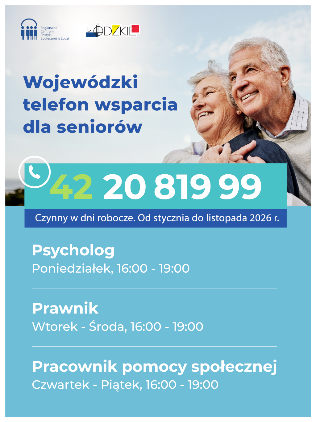 Wojewódzki Telefon Wsparcia dla Seniorów